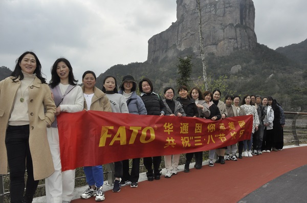 合影（網(wǎng)站）.jpg