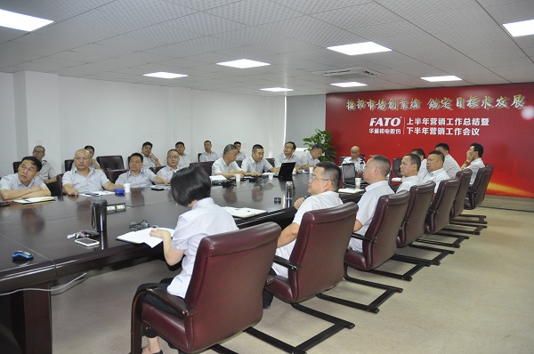 會(huì)議現(xiàn)場(chǎng)2（網(wǎng)站）.jpg