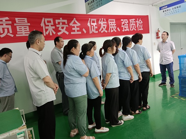 早會（網(wǎng)站）.jpg