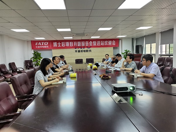 會議現(xiàn)場1（網(wǎng)站）.jpg