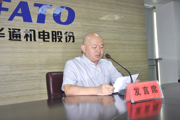 徐兵豪講話1（網(wǎng)站）.jpg