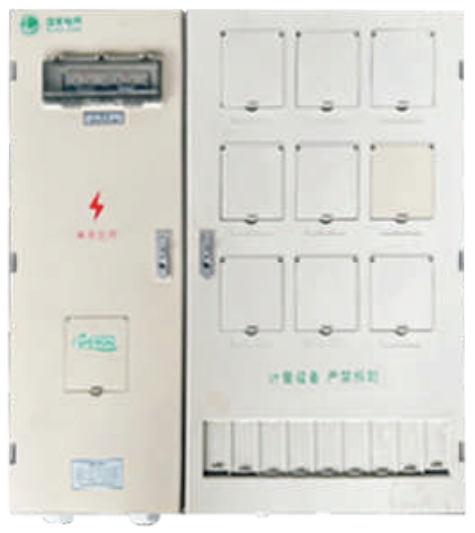 PXD2電能計量箱