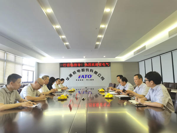 會(huì)場(chǎng)1（修）網(wǎng).jpg