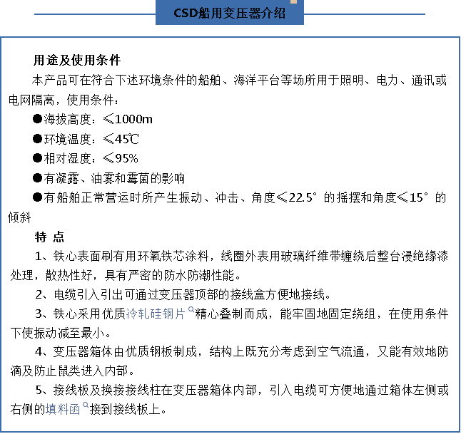 954b10fb-1336-44b8-8b8c-30e0170382c7.png